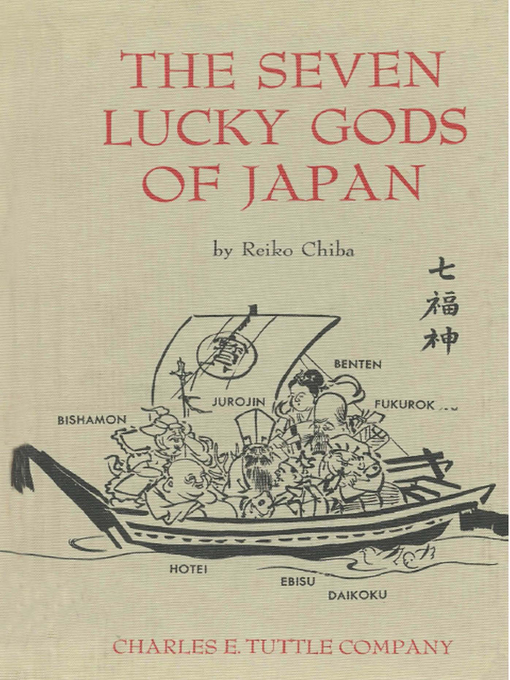 Title details for Seven Lucky Gods of Japan by Reiko Chiba - Wait list